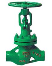 Valve15